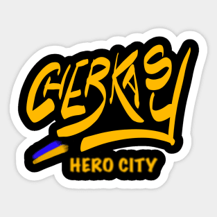 Cherkasy. Ukraine hero cities (UHC). Sticker